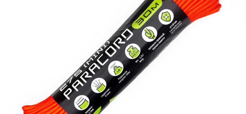 Паракорд Cord 275 (Paracord Cord 275), Neon orange (Оранжевый неон), 30м., арт. Cord_56029
