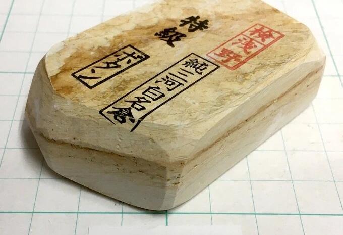 Натуральный камень Mikawa Shiro Nagura, серия Botan (ボタン), High grade, 144г., арт. 2495