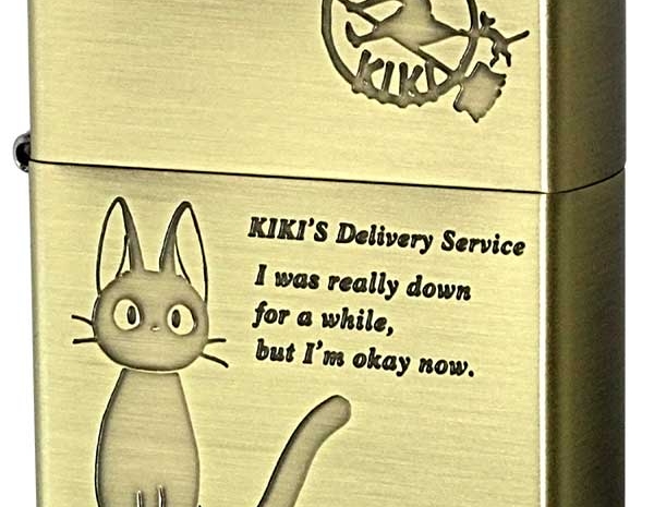 Коллекционная зажигалка Zippo Kiki, серия Ghibli, арт. ZIPPO - NZ-11