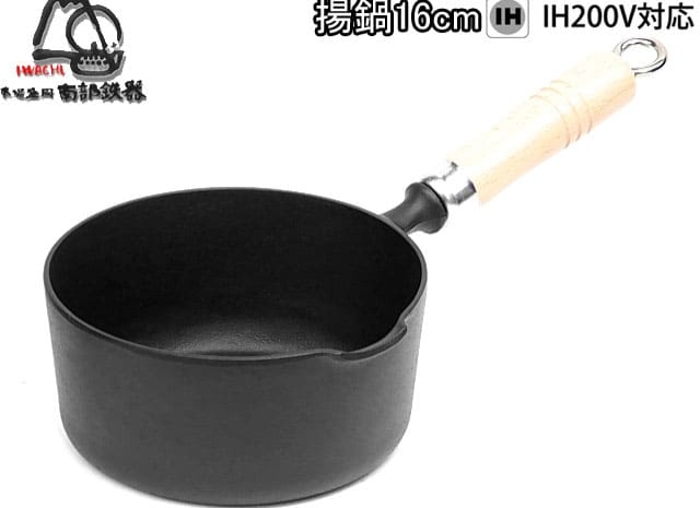 Чугунный ковшик IWACHU 16см (без крышки, 1 слив, 1 деревянная ручка), арт. 24038