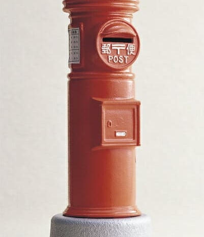 Копилка чугунная IWACHU Почтовый ящик (красный), арт. 29900