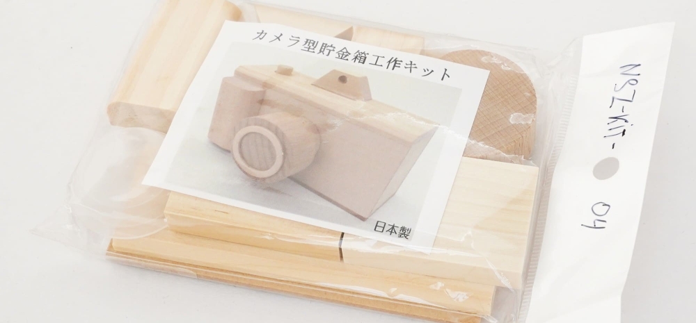 Сборная деревянная игрушка - копилка Yosegi, фотоаппарат, арт. NSZ-KIT-04