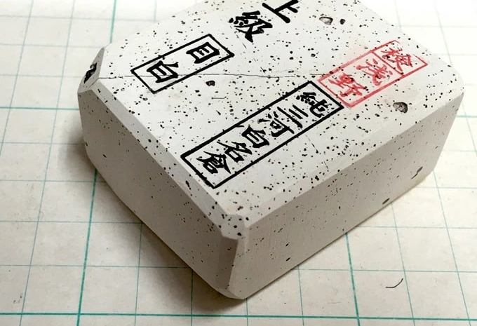 Натуральный камень Mikawa Shiro Nagura, серия Mejiro (目白), Superior grade, 147г., арт. 3006