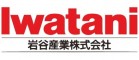 Iwatani (&#12452;&#12527;&#12479;&#12491;) - Интернет магазин Японских кухонных туристических ножей Vip Horeca