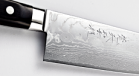 Bonten-Unryu - Интернет магазин Японских кухонных туристических ножей Vip Horeca