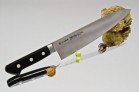 AS Series - Интернет магазин Японских кухонных туристических ножей Vip Horeca