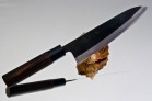 Professional Series - Интернет магазин Японских кухонных туристических ножей Vip Horeca