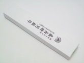Кухонный нож Moritaka, серия  Aogami #2 Standard, Petty 150мм, арт. NP-150