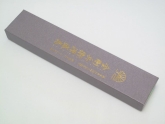 Кухонный нож Moritaka, серия  Aogami #2, Chinese Cleaver 220мм, арт. TC-220