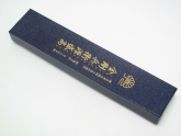 Кухонный нож Moritaka, серия  Aogami Super, Chinese Cleaver 240мм, арт. SC-240