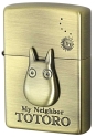 Коллекционная зажигалка Zippo Totoro, серия Ghibli, арт. ZIPPO - NZ-23