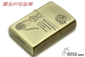 Коллекционная зажигалка Zippo Kiki, серия Ghibli, арт. ZIPPO - NZ-11