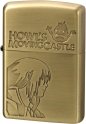 Коллекционная зажигалка Zippo Ходячий замок, серия Ghibli, арт. ZIPPO - NZ-14