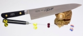 Кухонный нож Misono, серия  Sweden Steel, Gyuto 210мм (цветок), арт. SS112