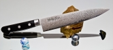 Кухонный нож Hiromoto, серия Limited Edition, Gyuto 210мм, арт. HLE-2