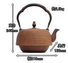 Чугунный чайник нанбу текки IWACHU 1,9 л., арт. 11001