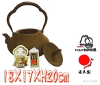 Чугунный чайник нанбу текки IWACHU 1,3 л., арт. 11002