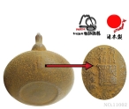 Чугунный чайник нанбу текки IWACHU 1,3 л., арт. 11002