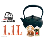 Чугунный чайник нанбу текки IWACHU 1,1 л., арт. 11026