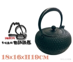 Чугунный чайник нанбу текки IWACHU 1,1 л., арт. 11026
