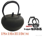 Чугунный чайник нанбу текки IWACHU 1,1 л., арт. 11025