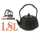 Чугунный чайник нанбу текки IWACHU 1,8 л., арт. 11020