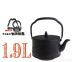 Чугунный чайник нанбу текки IWACHU 1,9 л., арт. 11027