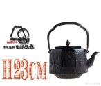 Чугунный чайник нанбу текки IWACHU 1,8 л., арт. 11059