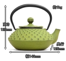 Чугунный чайник IWACHU для чайной церемонии 0,35 л. (зеленый), арт. 12641