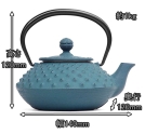Чугунный чайник IWACHU для чайной церемонии 0,35 л. (голубой), арт. 12341