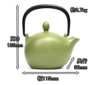 Чугунный чайник IWACHU для чайной церемонии 0,30 л. (салатовый), арт. 12727