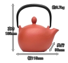 Чугунный чайник IWACHU для чайной церемонии 0,30 л. (оранжевый), арт. 12627
