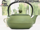 Чугунный чайник IWACHU для чайной церемонии 0,65 л. (салатовый), арт. 12426