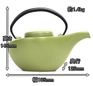 Чугунный чайник IWACHU для чайной церемонии 0,7 л. (салатовый), арт. 12471