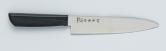 Кухонный нож Kanetsugu, серия EXCEL, Gyuto 180мм (Serrated, пластиковая рукоять), арт. 1012