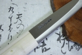 Кухонный нож Masahiro, серия Makiri, Makiri 135мм (односторонний), арт. 409313