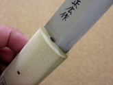 Кухонный нож Masahiro, серия Makiri, Makiri 135мм (односторонний), арт. 409313