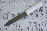 Кухонный нож Masahiro, серия Makiri, Makiri 150мм (односторонний), арт. 409320