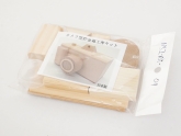 Сборная деревянная игрушка - копилка Yosegi, фотоаппарат, арт. NSZ-KIT-04