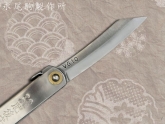 Складной нож Nagao Higonokami, Warikomi, VG10, Stainless steel, 80мм, арт. HAWI-80VG