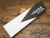 Кухонный нож Kajibee, серия Aogami Damaskus Kurouchi, Nakiri 165мм, арт. KJB-B2DM-NK-165