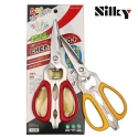 Кухонные ножницы Silky CHEF-X PRO+, 215мм, желтые, арт. NKS-215DT-Y