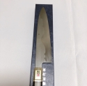 Кухонный нож Yoshikazu (Miwa) Ikeda Honyaki Gyuto 240мм, арт. EXV-001