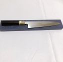 Кухонный нож Yoshikazu (Miwa) Ikeda Honyaki Gyuto 240мм, арт. EXV-001