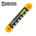 Паракорд Cord 550 (Paracord Cord 550), Gold (Золотой), 10м., арт. Cord_56784