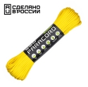 Паракорд Cord 550 (Paracord Cord 550), Lemon (Лимонный), 30м., арт. Cord_57224