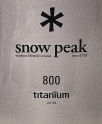 Титановая фляга-бутылка Snow Peak, 800мл., арт. TW-800