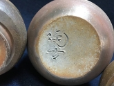 Винтажный набор посуды для саке Bizen 備前焼  (мастерская  Konishi (小西陶古 造)) (1 кувшин, 2 чашки. Япония 1950-1980гг.), арт. HB7909-02