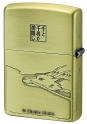 Коллекционная зажигалка Zippo Унесённые призраками, серия Ghibli, арт. ZIPPO - NZ-34