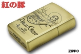 Коллекционная зажигалка Zippo Porco Rosso, серия Ghibli, арт. ZIPPO - NZ-41